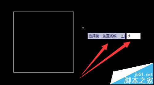 cad倒角命令使用? cad距离倒角的实例教程2