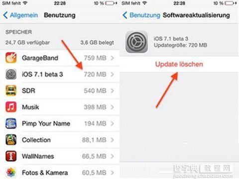 苹果iOS7.1 Beta3 OTA升级包怎么删除 iOS7.1 Beta3删除OTA升级包方法1