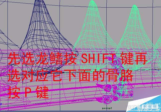 MAYA制作一条古代神话中的龙8