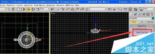 3dsmax物体怎么脱离轴心脱自由移动并恢复?4