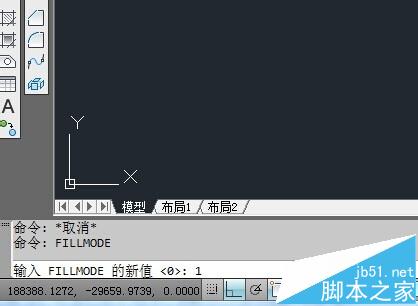 cad多段线变成空心怎么办? cad线段空心变实心的教程3