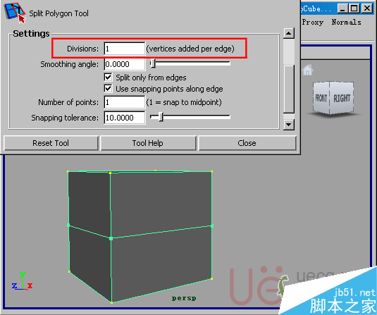 MAYA Polygons建模Edit Mesh命令集详解26