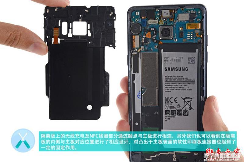 三星Note7 IP68防水内部做工好不好 三星Note7拆机深度评测图文详解13