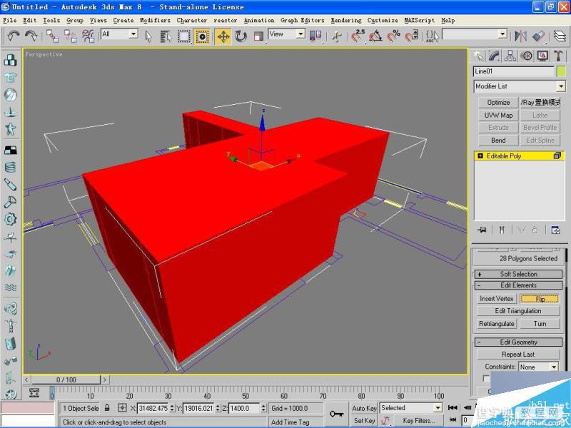 3DMAX高精度室内建模的方法详解28
