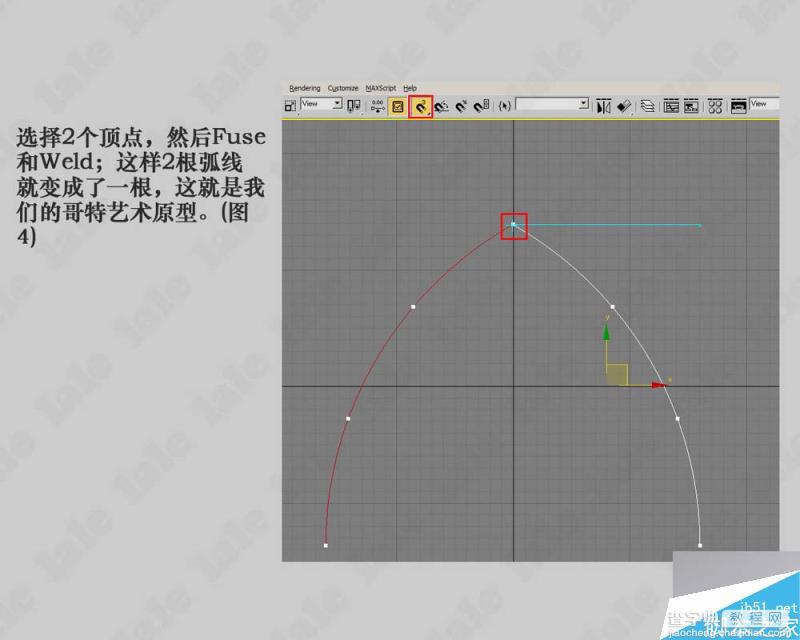 3DMAX制作一个哥特式风格教堂内景建模教程5