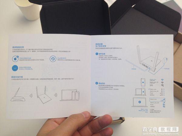 小米路由器mini版真机图评测：神似苹果触控板3