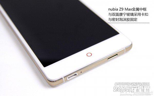 努比亚Z9 Max内部做工怎么样?nubia Z9真机拆解图赏2