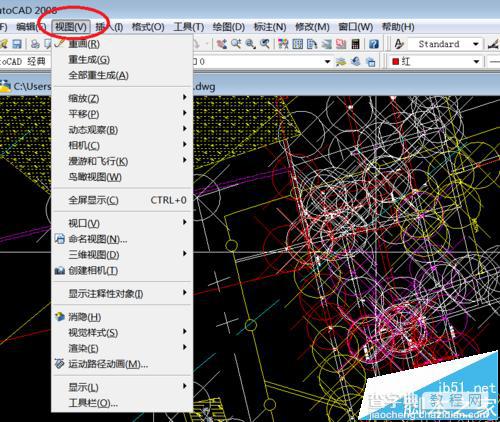 cad图纸打开中点布满屏幕该怎么办?5