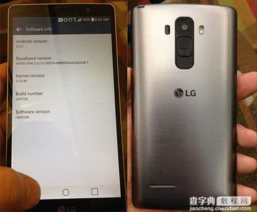 lg g4 note什么时候上市 lg g4 note上市时间介绍1