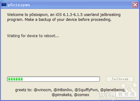 iOS6.1.3一键完美越狱教程 p0sixspwn完美越狱使用教程1