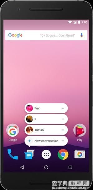 Android7.1有什么新功能   Android7.1新增功能引导2