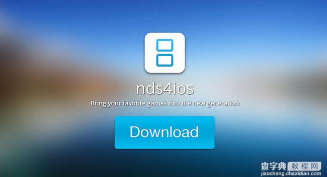未越狱/已越狱的IOS系统设备免费安装NDS4iOS游戏模拟器教程1