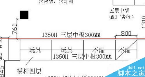 CAD图纸怎么转换成清晰的JPG格式图片？1