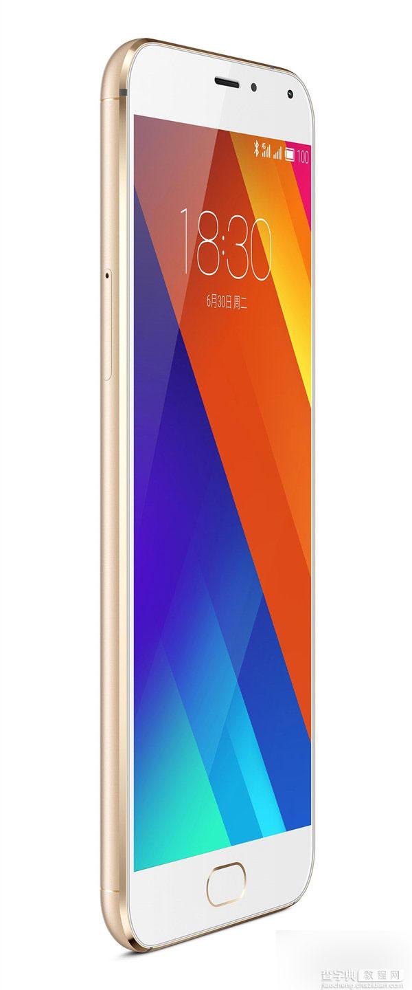 魅族MX5手机的官方高清图赏 全金属机身34