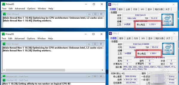 七代酷睿i5-7600K怎么样 抢先i5-7600K全面评测图解35