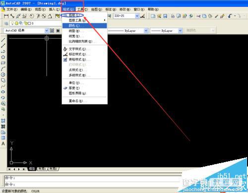 CAD怎么新建图层并创建新线条?3