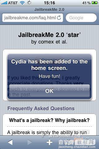 iphone/ipad/ipod 越狱+破解教程3