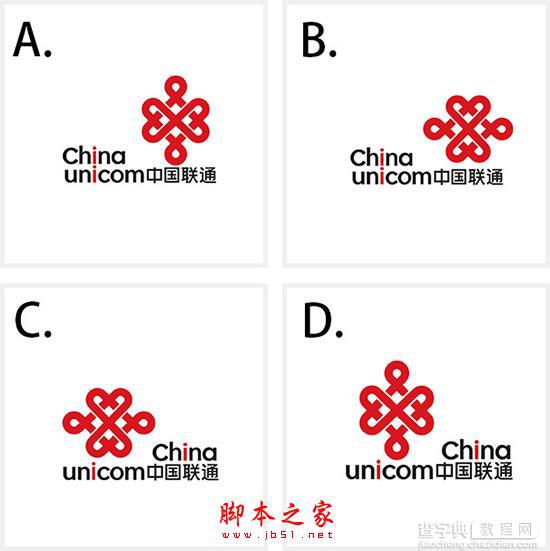 常见的名企Logo，你能找对几个11