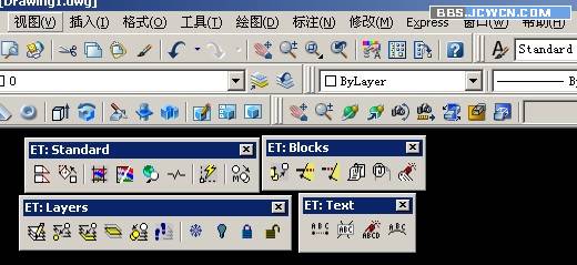 如何用CAD创建三维文字?5