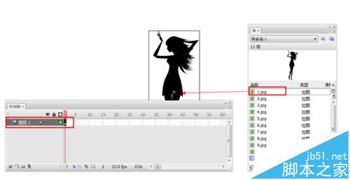 flash怎么利用图片制作一个小人舞姿mv动画?10