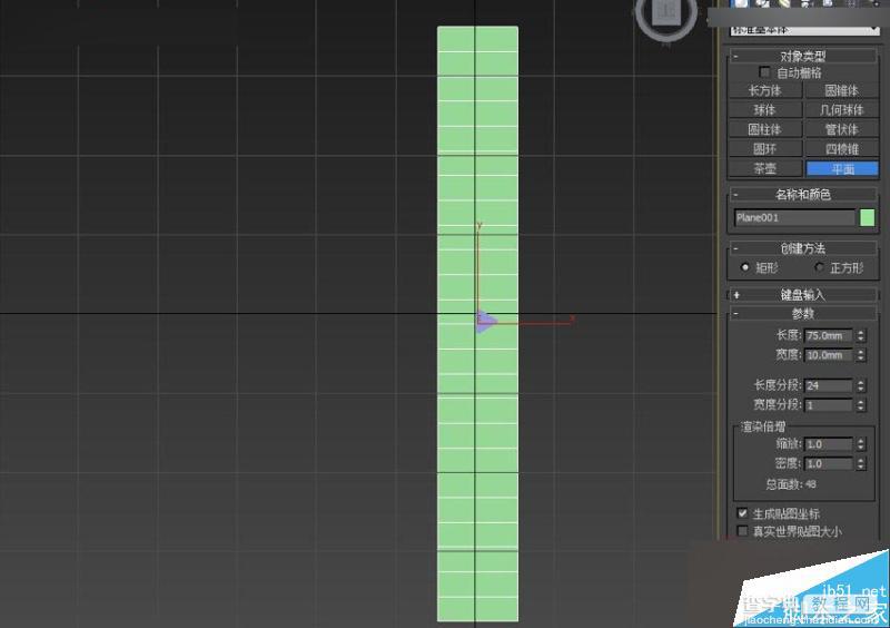 3DMAX制作非常漂亮的户外风格的广告牌翻页效果4