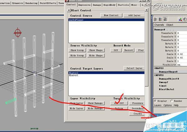 MAYA BlastCode Sweep制作墙体教程10