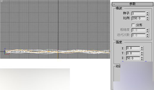 3dmax制作烟雾爆炸燃烧特效教程3