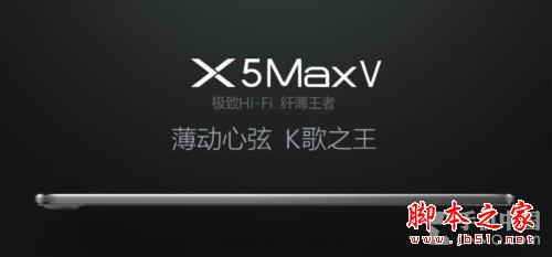 近期热门电信4G新机盘点 OPPO R7领衔11
