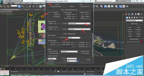 3dsmax2012光子图渲染参数该怎么设置?10