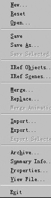 3DS MAX之主菜单File的理解1