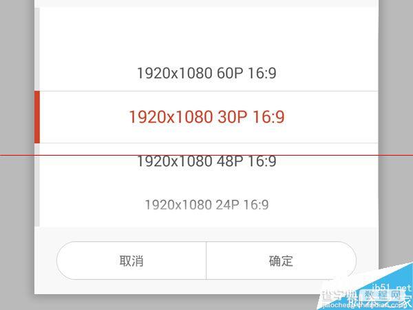 小蚁运动相机：小米迄今最好的玩具7