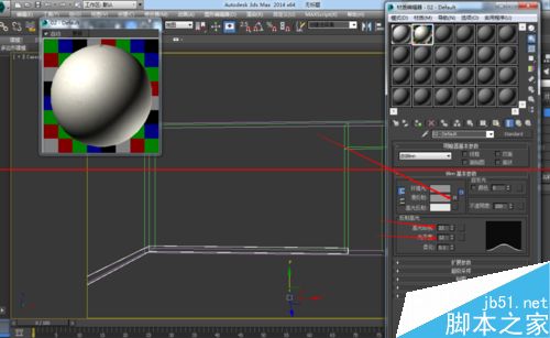 3DMAX踢脚线怎么绘制？3DMAX制作脚线的详细教程11