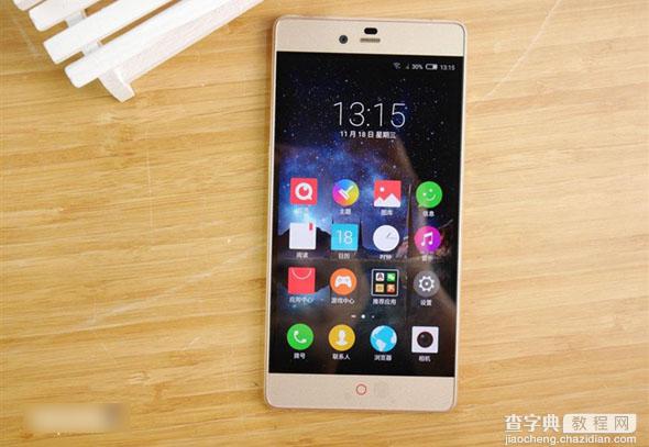 nubia Z9 Max精英版跑分多少 努比亚Z9 Max精英版安兔兔跑分成绩图解1