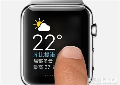 如何添加或移除Apple Watch的快捷视图1