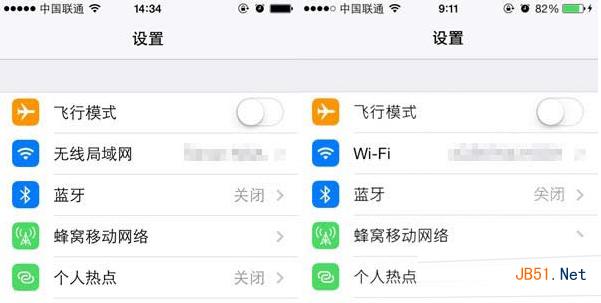 苹果ios7.1.2怎么改字体? 苹果ios7.1.2改字体方法介绍1