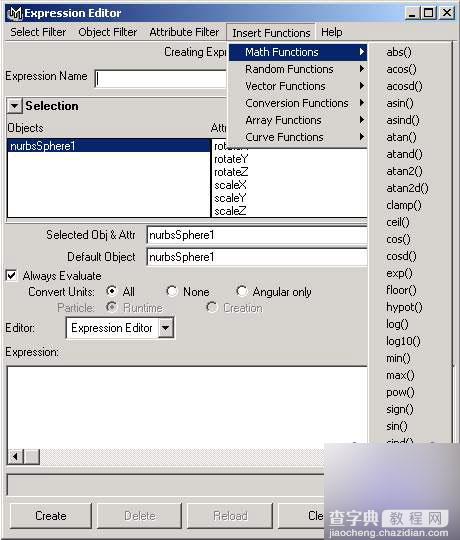 MAYA表达式动画之Functions基础教程1