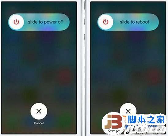 iOS7.1.x越狱插件Slide to Reboot怎么使用？1