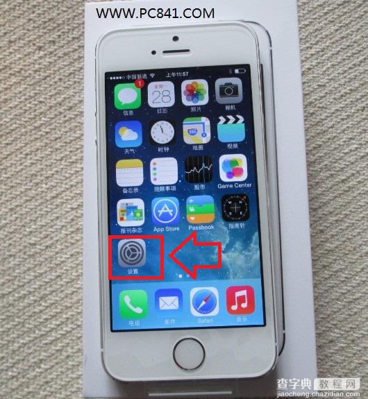 iPhone 5S顶部右上角电池电量弄成百分比显示默认为几格电量显示1