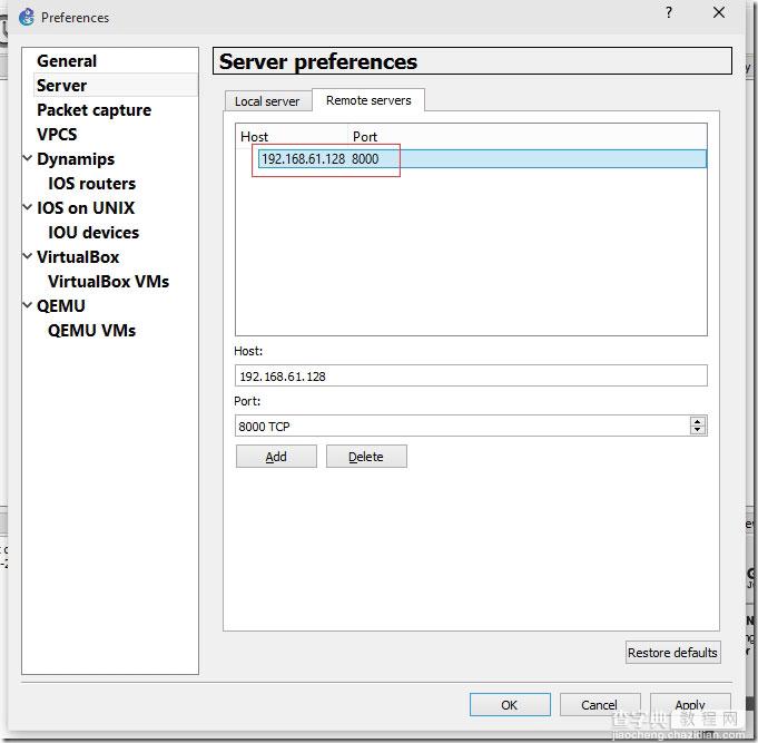 如何使用GNS3和Cisco IOU搭建路由交换实验之IOU篇20