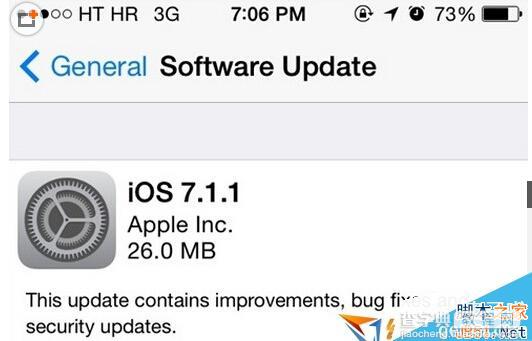 ios7.1.1耗电怎么办？ios7.1.1耗电问题解决方法1