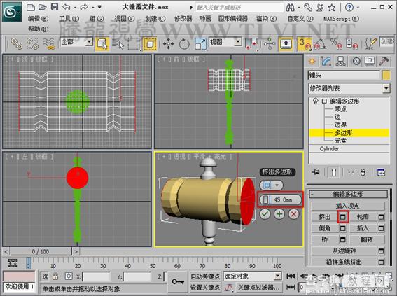 3DSMAX创建逼真的游戏道具模型教程11