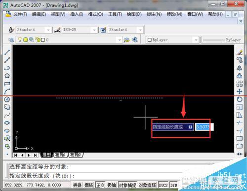 CAD怎么获得等间距点并复制？5