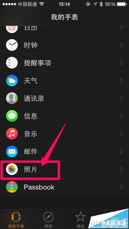 Apple Watch手表看不了照片怎么办?2