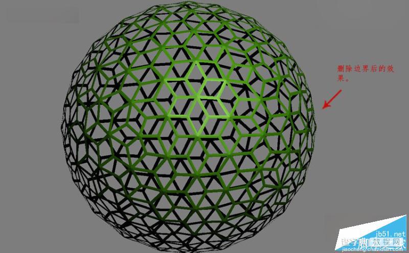 3DMAX制作一个漂亮的四边形镂空球体方法12