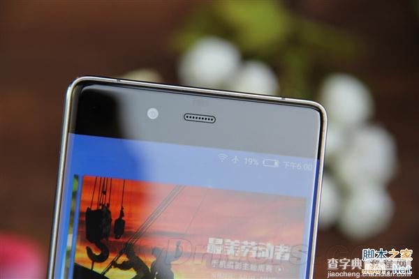 无边框nubia Z9经典版开箱图赏 惊艳到爆表15