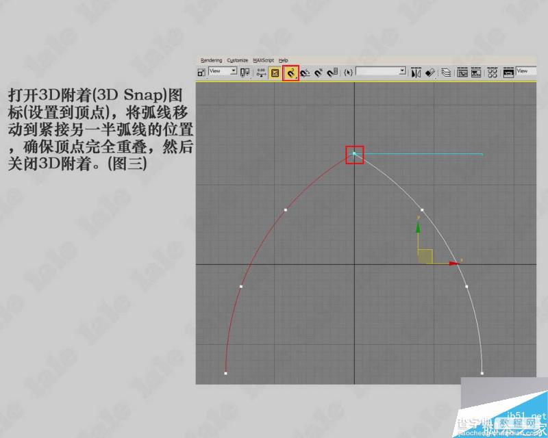 3DMAX制作一个哥特式风格教堂内景建模教程4