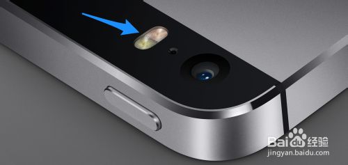 识别手机真假iphone 5s的两种最好的方法4