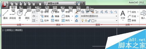 CAD高版本界面怎么设置成经典界面？4