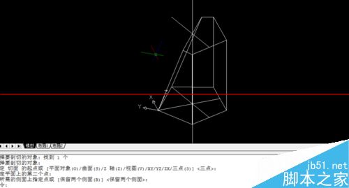 cad剖切命令怎么使用？7