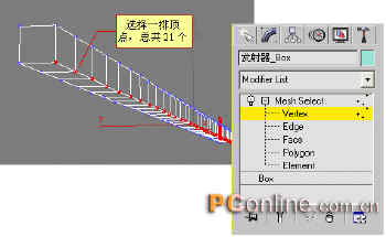 用3dmax粒子制作字符雨 打造真实黑客帝国3